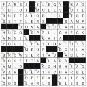 LA Times Crossword Answers Tuesday August 15 2023